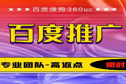 推广信息流广告的创意设计及执行案例